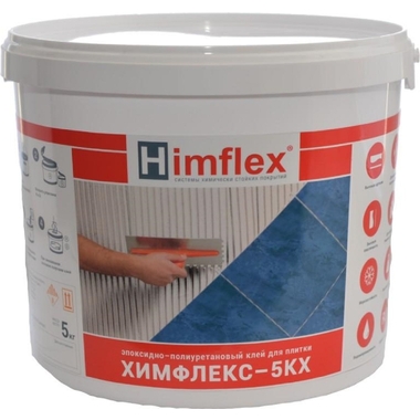 Эластичный эпоксидно-полиуретановый клей для плитки и камня Himflex 5КХ белый, класс C2T, ведро 5 кг 4631162033740