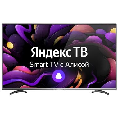 Телевизор VEKTA LD-55SU8921BS
