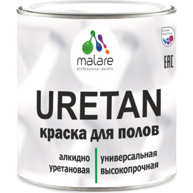 Краска для пола MALARE URETAN (полуглянцевая; оранжевый; 0,9 кг) 2036744680008