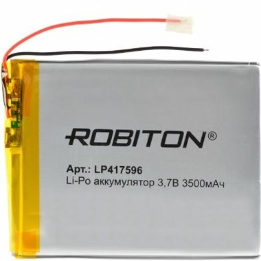 Аккумулятор ROBITON LP417596 3.7В 3500мАч 14896