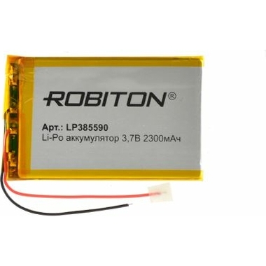Аккумулятор ROBITON LP385590 3.7В 2300мАч 14892