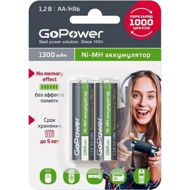 Бытовой аккумулятор GoPower HR6 AA BL2 NI-MH 1300mAh 00-00018318