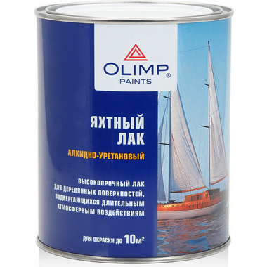 Лак яхтный полуматовый OLIMP 0,9 л 20425