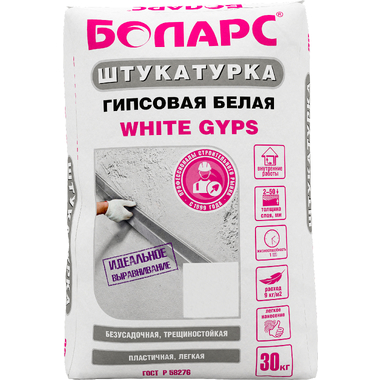 Гипсовая штукатурка БОЛАРС WHITE GYPS белая, 30 кг 00000043724