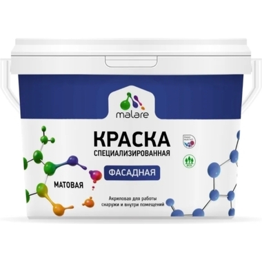 Фасадная краска MALARE Professional васаби, 9 л 2036744731588