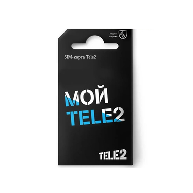 Sim-карта Tele2 Тарифный план Мой онлайн баланс 300 рублей