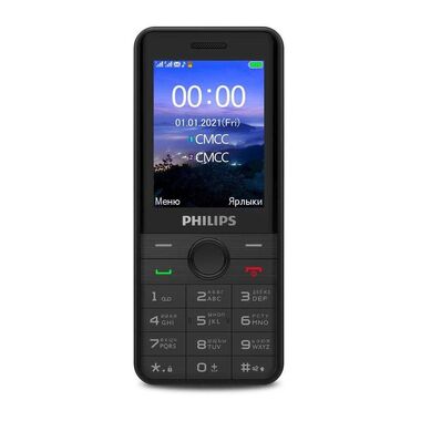 Мобильный телефон Philips Xenium E172 Black (E172 Black) E172 Black_Уценка
