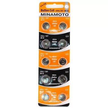 Элементы питания MINAMOTO AG13 LR44/10BL