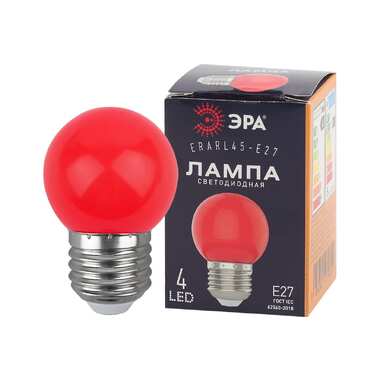 Светодиодная лампа ЭРА ERARL45E27 LED Р451WE27, шар, 4SMD, 1W, E27, для белтлайт, 10/100/6000, красный Б0049575