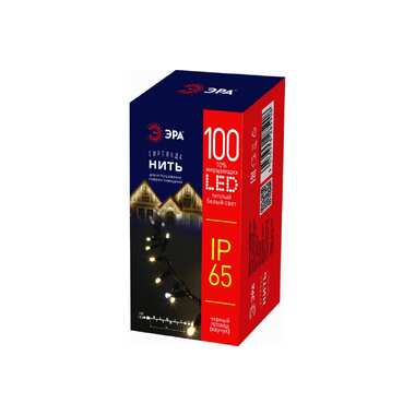 Гирлянда ЭРА 100LED нить 10 м, теплый свет, каучук, 220В, IP65 Б0051888 ERA