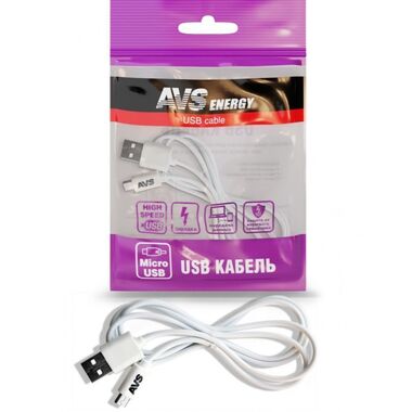 Кабель AVS MR-311 micro USB 1м A78044S