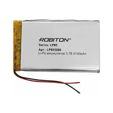 Аккумулятор ROBITON LP855080 3.7В 4100мАч 17240