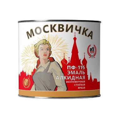 Эмаль Москвичка ПФ-115 (голубая; 1.9 кг) 4620105770903