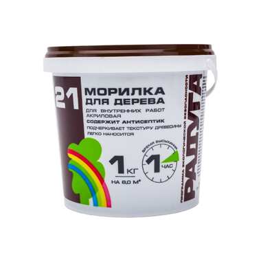 Морилка Радуга ВДАК 21 (орех; 1 кг) 4607017514566