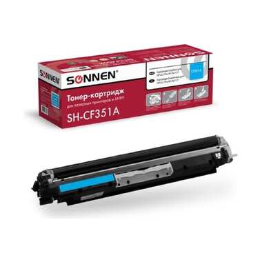 Лазерный картридж SONNEN SH-CF351A для HP СLJ Pro M176/177, высшее качество, голубой, 1000 страниц 363951