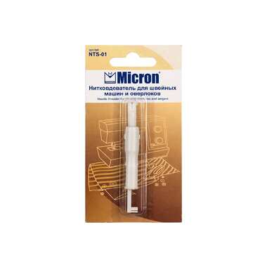 Нитковдеватель для швейных машин и оверлоков Micron 475806