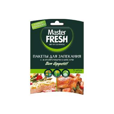 Пакеты для запекания Master Fresh 30x40 см, упаковка 5 шт 218394