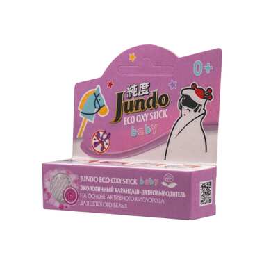 Карандаш-пятновыводитель Jundo Eco oxy stick baby детский, 35 г 4903720020487