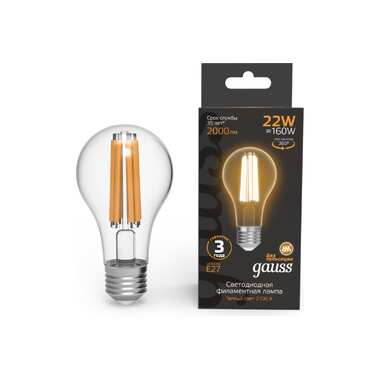 Лампа Gauss Filament А70 22W 2000lm 2700К Е27 LED 1/10/40 102902122