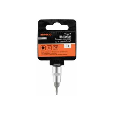 Головка со вставкой TORX T8, 1/4"DR, 38 мм АвтоDело 39331