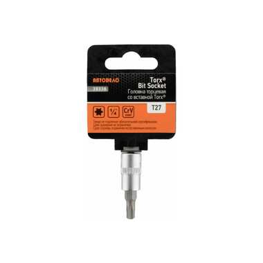 Головка со вставкой TORX T27, 1/4"DR, 38 мм АвтоDело 39336