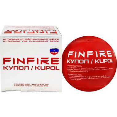 Автономное устройство порошкового пожаротушения Finfire Купол 4660047010132