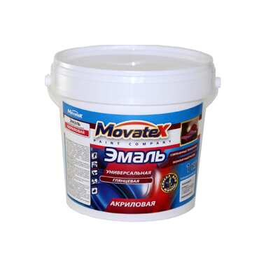 Универсальная эмаль Movatex RAL 3005 винно-красный, 1 кг Т93747