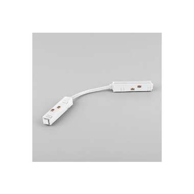 Гибкий коннектор Elektrostandard - slim magnetic белый 85099/00 a061249