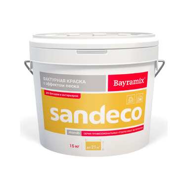 Фактурная краска Bayramix sandeco sd 001, проф.серия, 15 кг BSD001-15