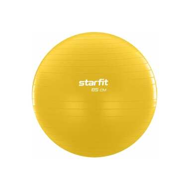Фитбол Starfit GB-108 85 см, 1500 г, антивзрыв, желтый УТ-00020578