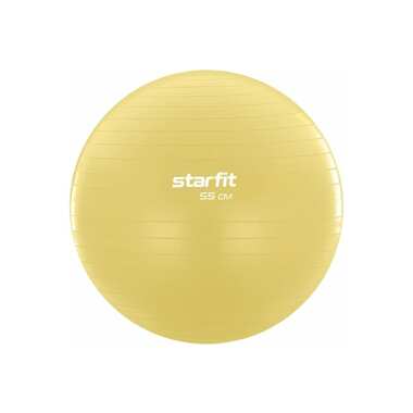 Фитбол Starfit GB-108 55 см, 900 г, антивзрыв, желтый пастель УТ-00020574