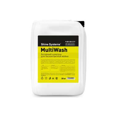 Шампунь активный для бесконтактной мойки MultiWash 20 кг Shine systems SS742