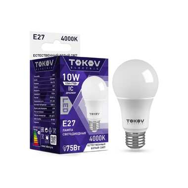 Светодиодная лампа TOKOV ELECTRIC 10Вт А60 4000К Е27 176-264В TKE-A60-E27-10-4K