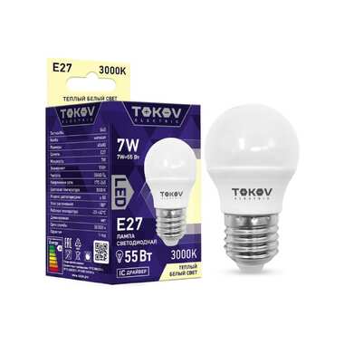 Светодиодная лампа TOKOV ELECTRIC 7Вт G45 3000К Е27 176-264В TKE-G45-E27-7-3K