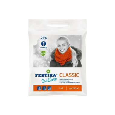 Противогололедный реагент Fertika ICECARE CLASSIC 5 кг Ф03482