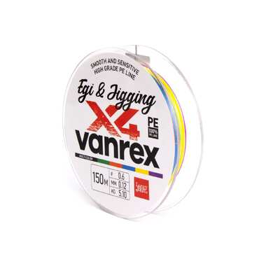 Плетеная леска Lucky John LJ Vanrex EGI & JIGGING х4 BRAID Multi Color 150/012 LJ4108-012