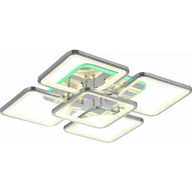 Потолочный светильник EVOLED SLE500412-05RGB