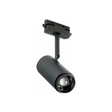 Трековый светильник ST LUCE Zoom ST600.446.12