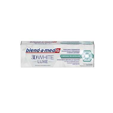 Зубная паста Blend-a-med 3D White Luxe Совершенство интенсив 75мл 741057 BLEND_A_MED