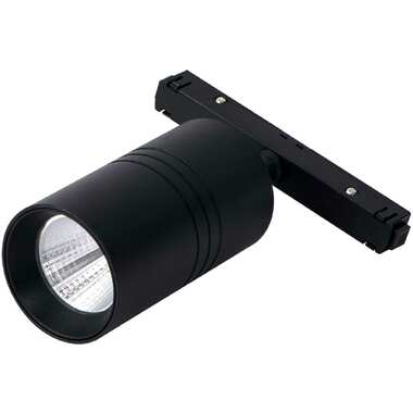 Светильник на магнитный трек Neylight NL20-TL2-5W-B