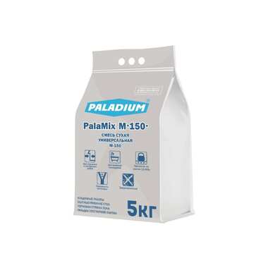 Универсальная сухая смесь PALADIUM PalaMix М-150 5 кг PL-M150/5