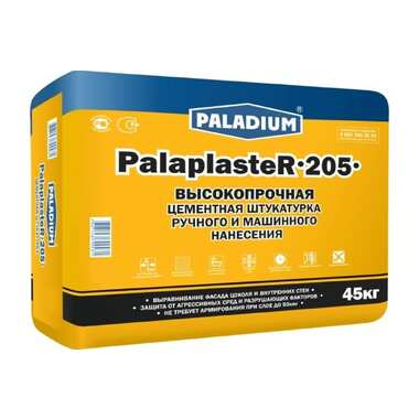 Цементная штукатурка PALADIUM PalaplasteR-205 45 кг 82502741