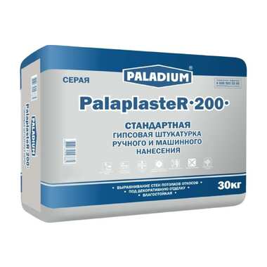 Гипсовая штукатурка PALADIUM PalaplasteR-200 (серая; 30 кг) 83427216