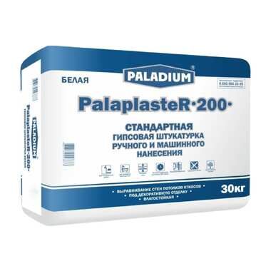 Гипсовая штукатурка PALADIUM Palaplaste R-200 (белая; 30 кг) 83427220