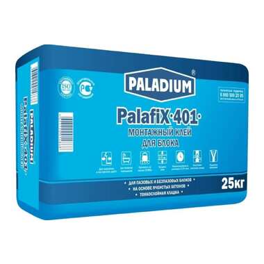 Монтажный клей для блока PALADIUM PalafiX-401 25 кг PL-401/25