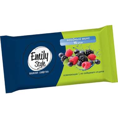 Влажные салфетки Emily Style Ягодный микс упаковка 15 шт 218428