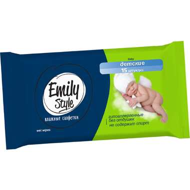 Влажные детские салфетки Emily Style упаковка 15шт, без отдушек 226280
