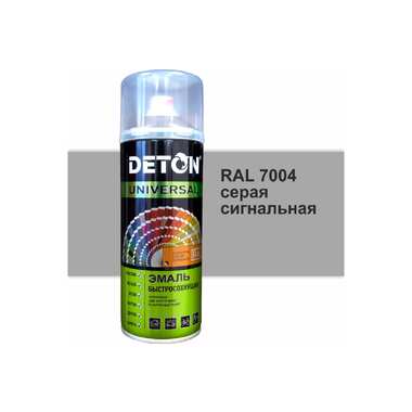 Эмаль DETON акриловая, быстросохнущая, сигнальный серый, RAL 7004, аэрозоль 520 мл DTN-A07252