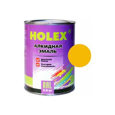 Алкидная автоэмаль HOLEX 1035 желтая, 0.8 кг HAS-58987