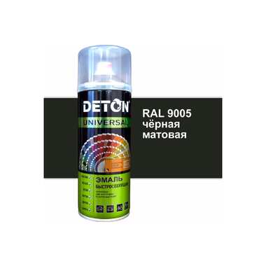 Эмаль DETON акриловая, быстросохнущая, черный, матовый, RAL 9005, аэрозоль 520 мл DTN-A07265